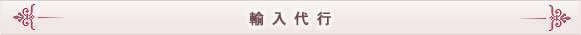 As